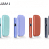 IQOS ILUMA I 主機｜專用 Terea 加熱煙
