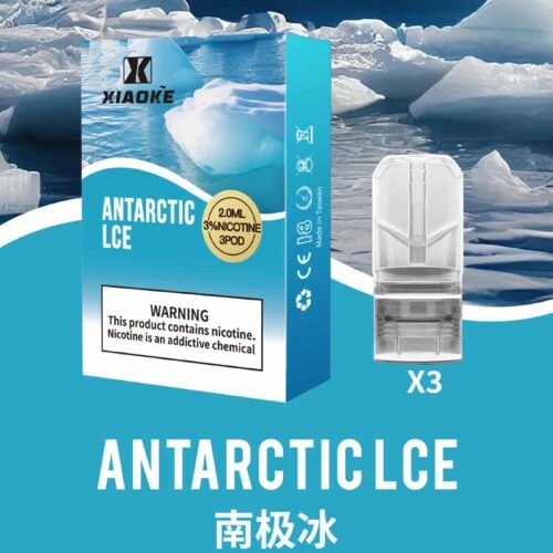 梟客煙彈-xiaoke一代-7